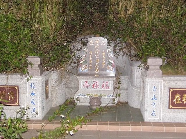 IMG 1369