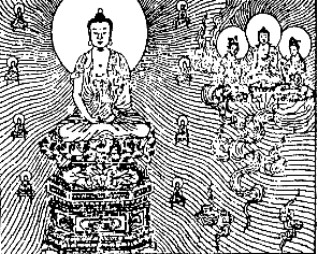 Amitayus Buddha